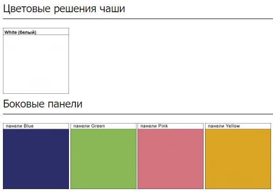 Screenshot_2.png Screenshot_2.png